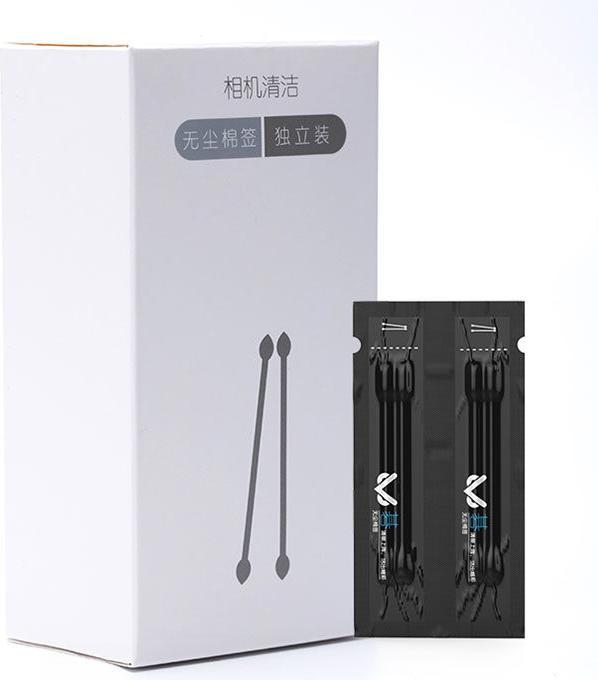 Produktbild VSGO Kameralinsen Reinigungs Kit
