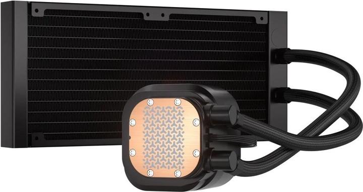Image du produit Corsair Nautilus 240 RS