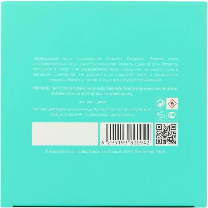 Produktbild Armaf Island Bliss (Eau de Parfum, 100 ml)