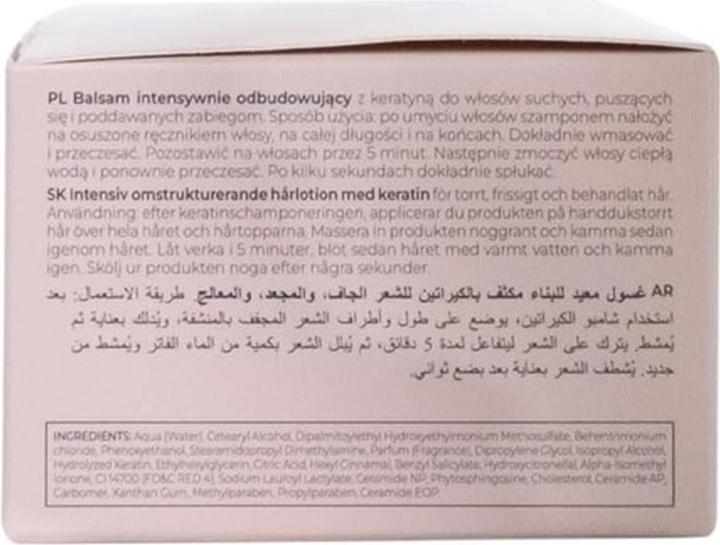 Produktbild Inebrya Ice Cream Keratin Restructuring Lotion - 11ml (Körperlotion, 132 ml)