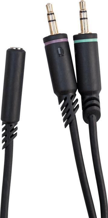 Logitech PC SPLITTER A33/A42 N/A ASTRO