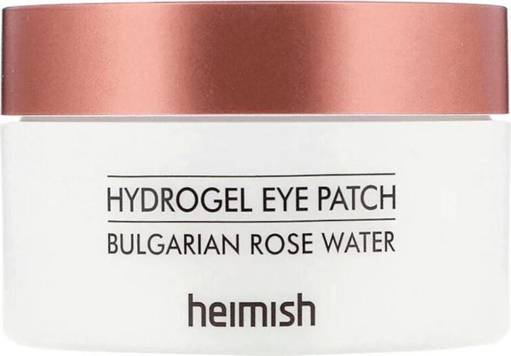 Produktbild Heimish Bulgarian Rose (Augenpatches, 60 ml, Nacht)