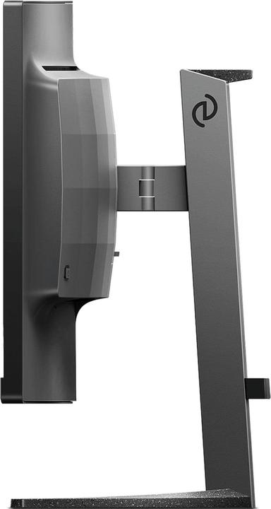 Actual product image Philips Evnia 27M2C5500W (2560 x 1440 pixels, 27")