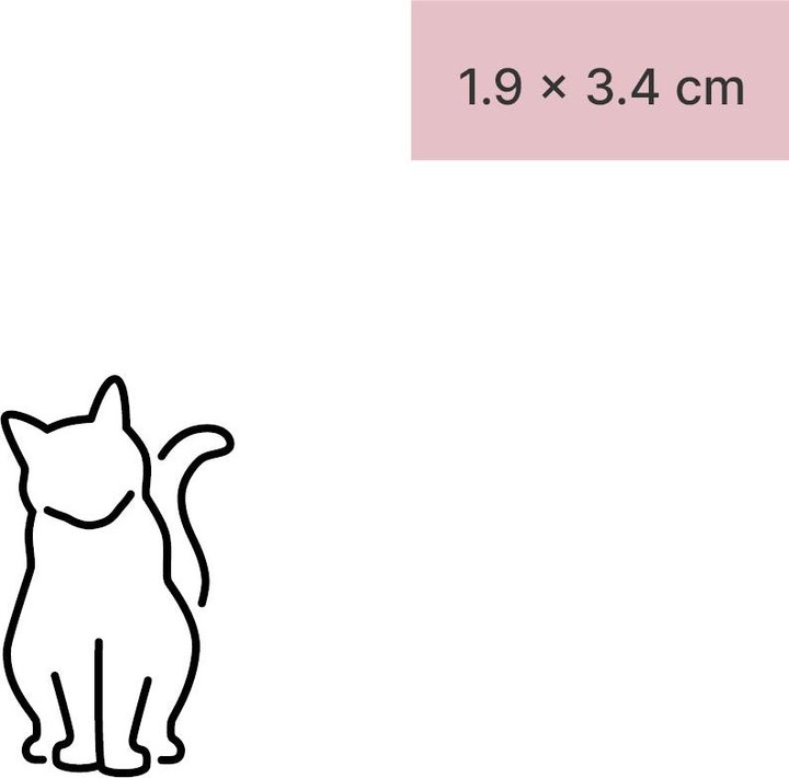 Image du produit minink Tatouage temporaire - Chat étonné