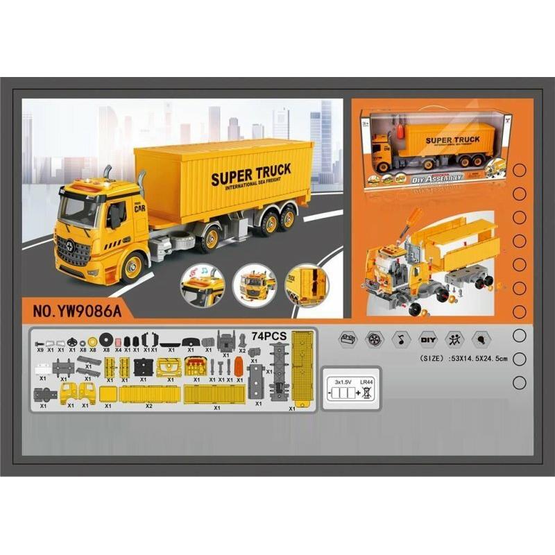 Hager HH Poland Road 2800357 HH POLAND