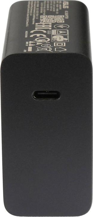 Produktbild ASUS 0A001-00899000 (65 W)