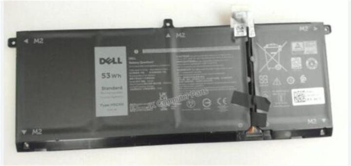 Produktbild Dell Battery, 53WHR, 4 Cell (4 Zellen, 3360 mAh)