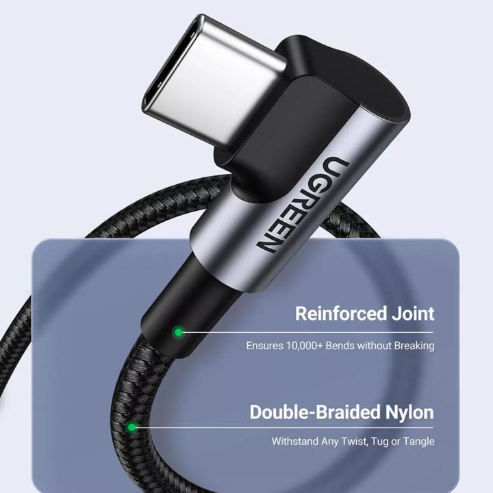 Immagine prodotto Ugreen USB C – USB C (2 m, USB 2.0, 100 W)