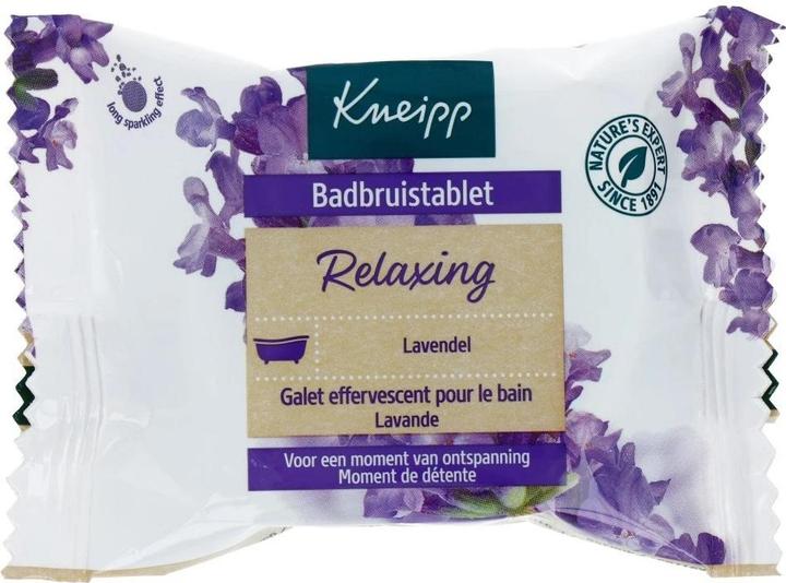 Actual product image Kneipp Relaxing Effervescent Bath Pebble Lavender (Bath bombs)