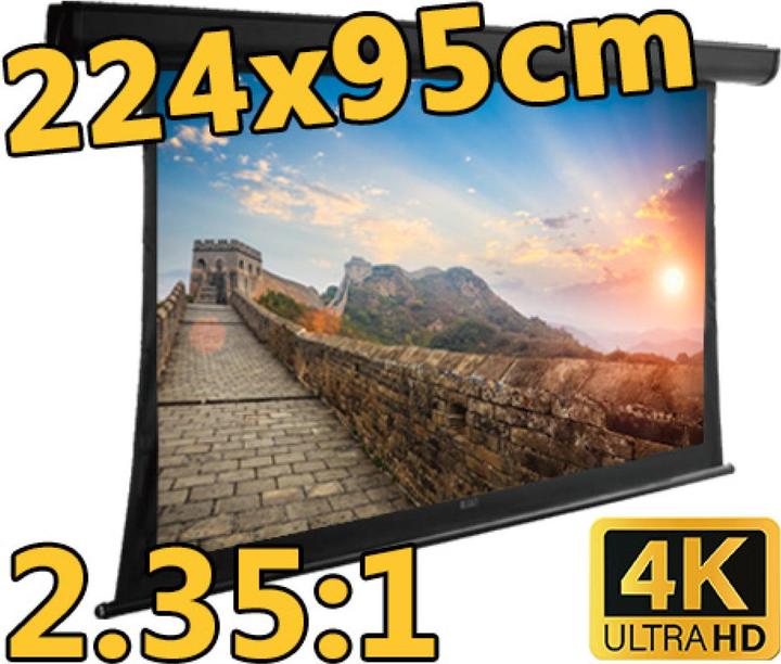 Produktbild Berling Elektrische, gespannte/tensioned Motor-Leinwand 2.35:1, 96" (224x95cm), Premium (96", 2.35:1)