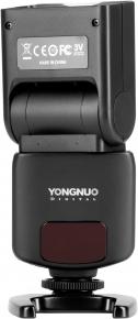 Image du produit Yongnuo YN-320EX (Flash à monter, Sony)