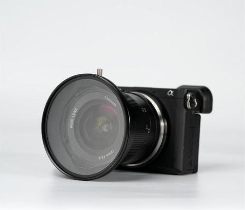 Image du produit 7artisans Filtre d'objectif 1/4 SOFT - 62 mm (62 mm, Filtres d'effet)