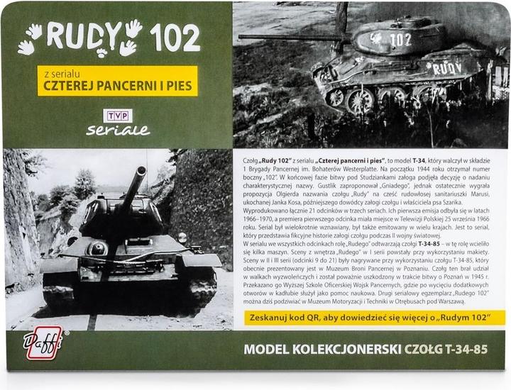 Actual product image Daff Rudy 102 Tank