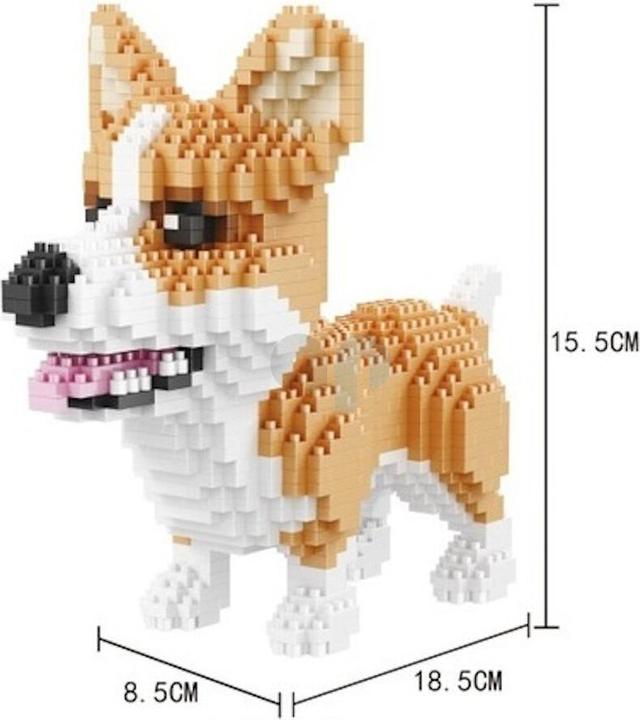 Image du produit Balody 16043 - Corgy (1380 pièces)