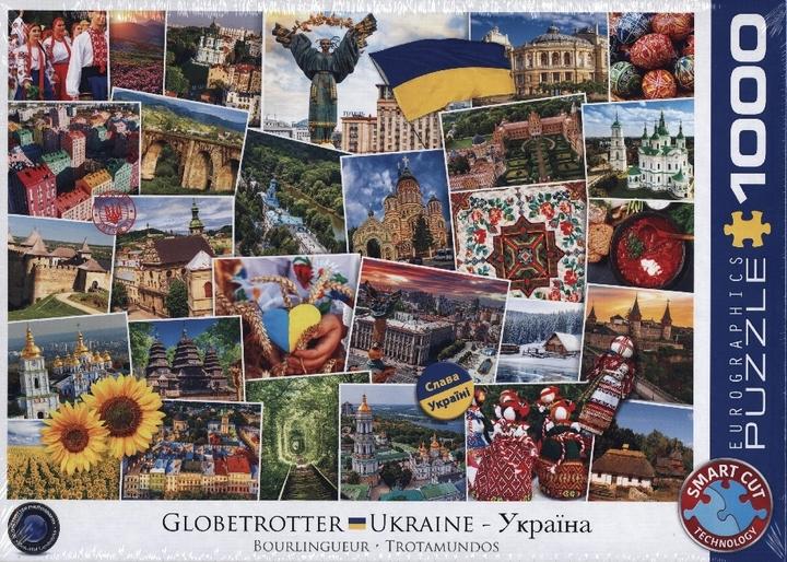 Image du produit Eurographics Ukraine (1000 pièces)