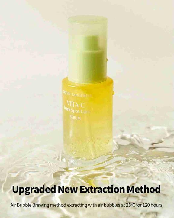 Image du produit Goodal Tangrine Vita C Dark Spot Serum (40 ml)