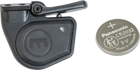 Actual product image Magura Operating module