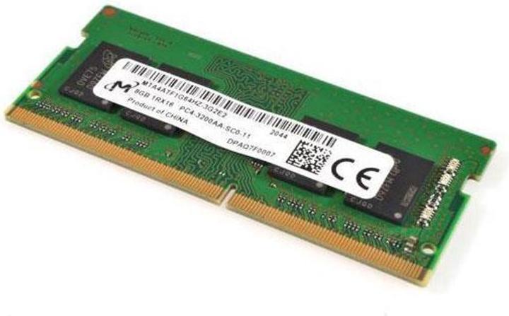 Actual product image HP MEM 8GB 3200MHz 1.2v DDR4 (1 x 8GB, 3200 MHz, DDR4-RAM, SO-DIMM)