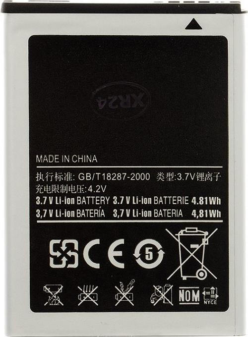 Samsung EB464358VU Batteria per Li-Ion 1300mAh (OEM)