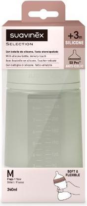 Actual product image Suavinex Colour Essence (240 ml)