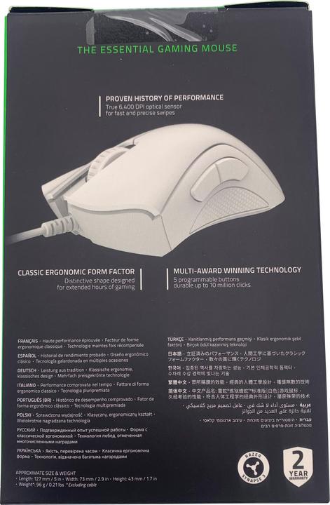 Actual product image Razer DeathAdder Essential (Cable)