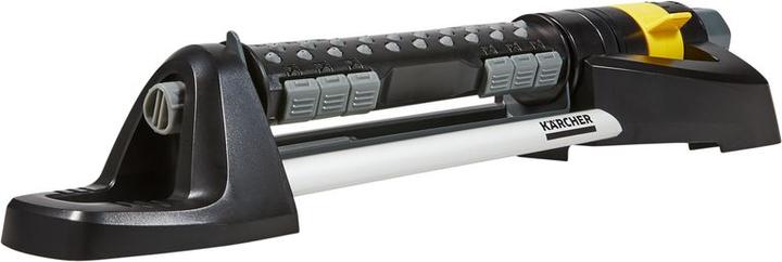 Actual product image Kärcher Rectangular sprinkler OS 5.320 SV (Square sprinkler)