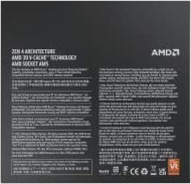 Actual product image AMD Ryzen 9 7900X3D (AM5, 4.40 GHz, 12 -Core)