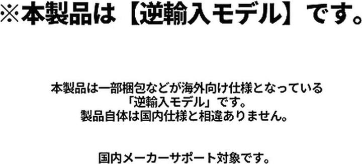 Valeurs nutritives et ingrédients Tokina AT-X M 23mm f1,4 Fuji X Limited (Fujifilm X, APS-C / DX)