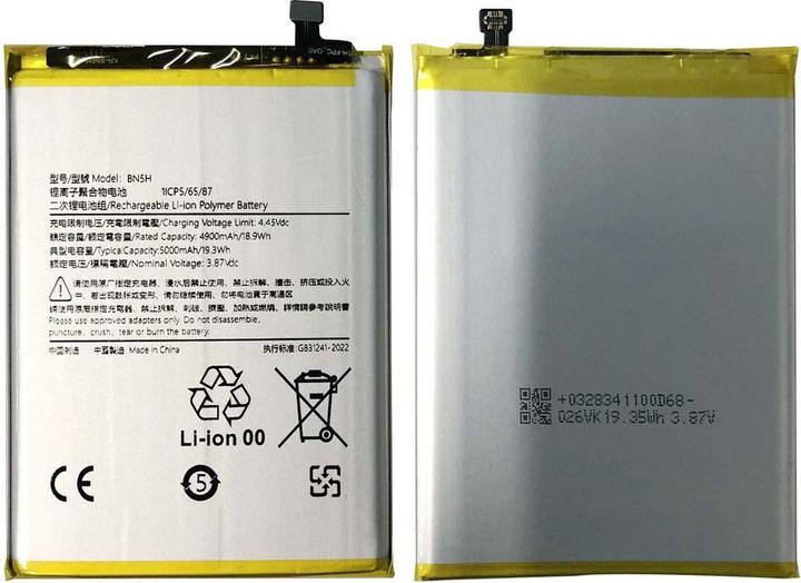 Produktbild Xiaomi POCO M5 Battery