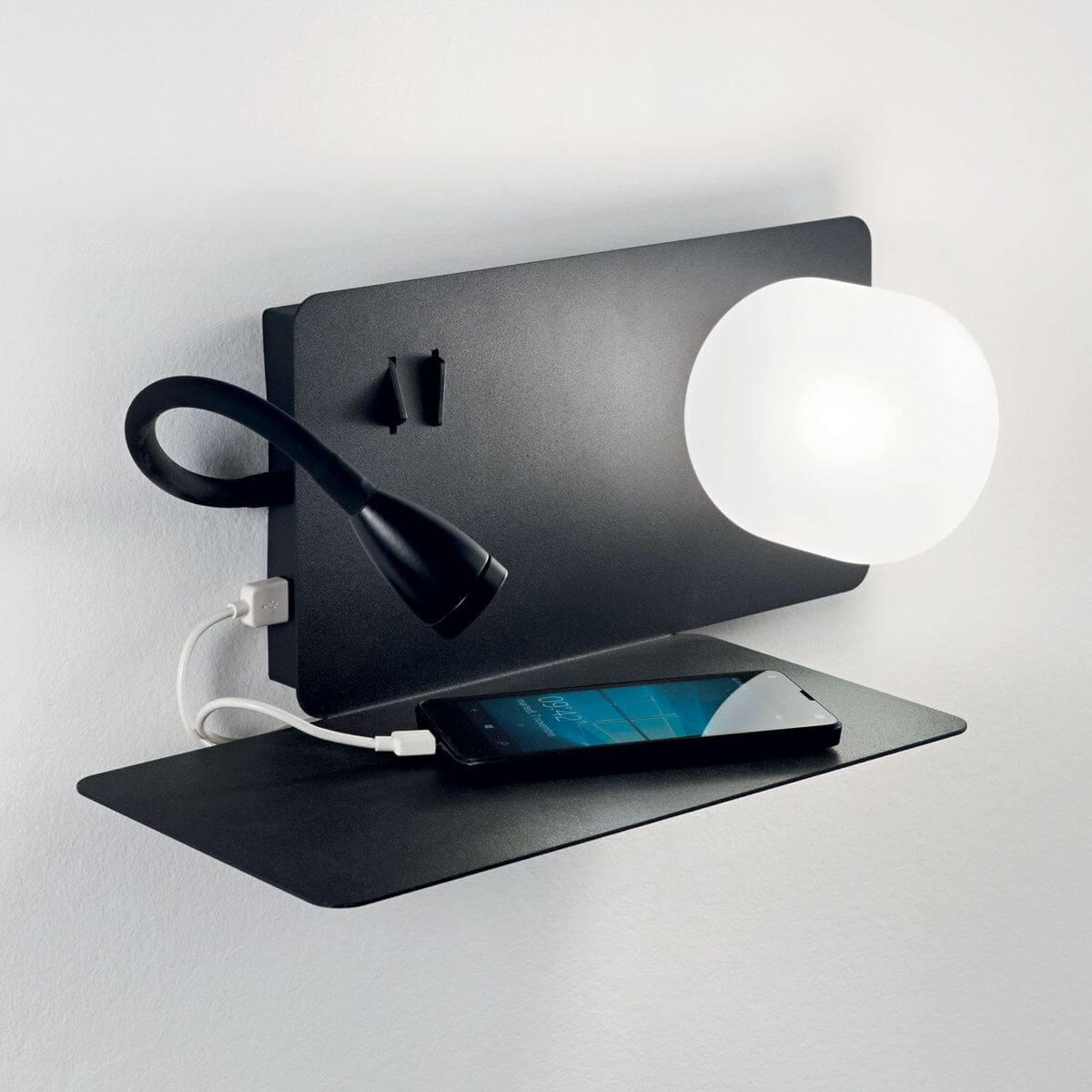 Thumbnail - Ideal lux, Wandleuchte + Deckenleuchte, BOOK G9/LED Wandleuchte 1+1x Schwarz warmweiss 174808 (200 lm, G9)
