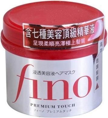 Produktbild Shiseido Fino Premium Penetrating Serum Hair Mask