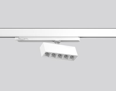 Produktbild RZB LED-Stromschienenstrahler (1050 lm)