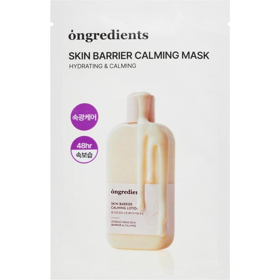 Ongredients, Maschera viso, Calming Sheet Mask For Skin Barrier Protection 27g