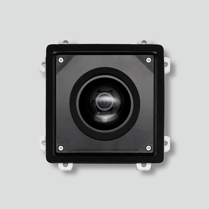 Produktbild Siedle BCE 053-01 Bus-Einbaukamera 130