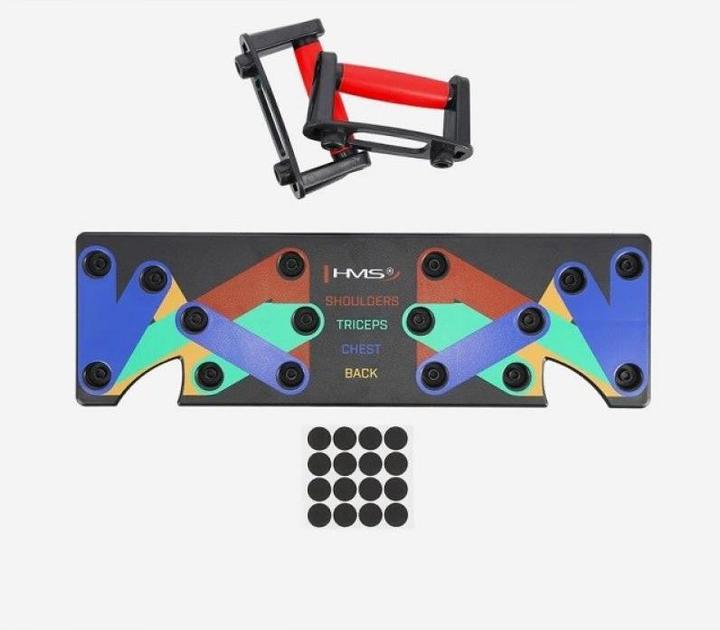 Actual product image HMS Pu10 Red Multifunctional Push-Up-Board