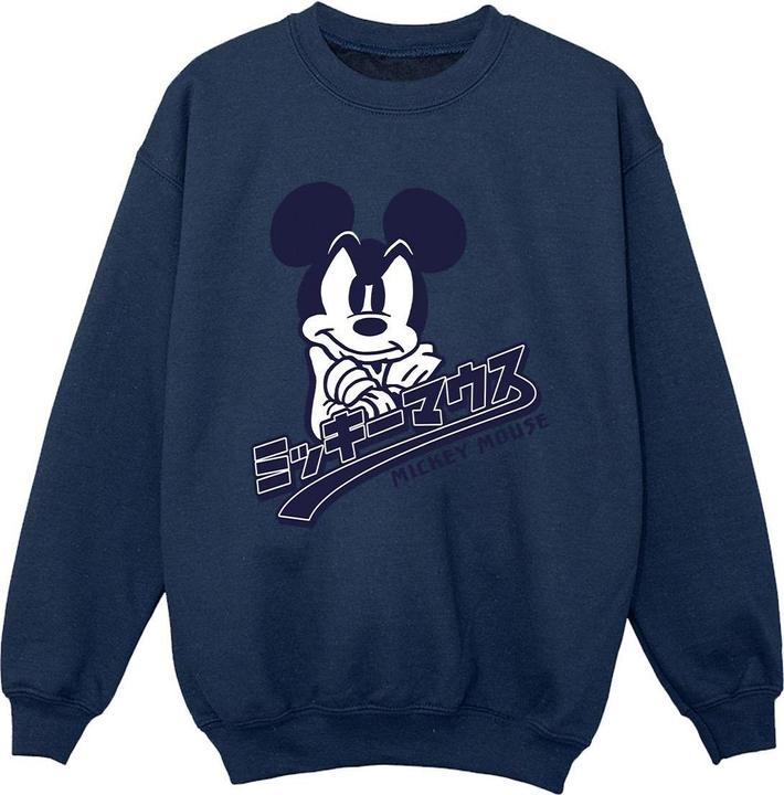 Immagine prodotto Disney Mickey Mouse Japanese Felpa Ragazzi (128)