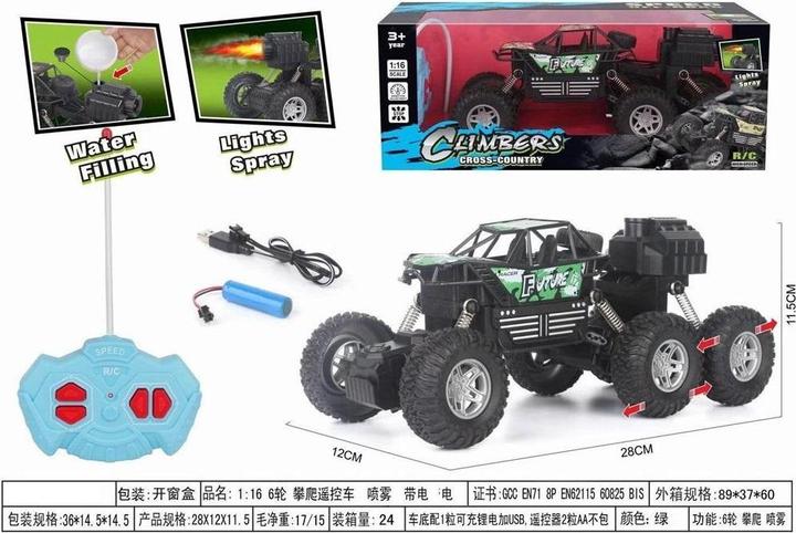 Ciuciubabka R/C 6x6 Fahrzeug leuchtet auf und raucht