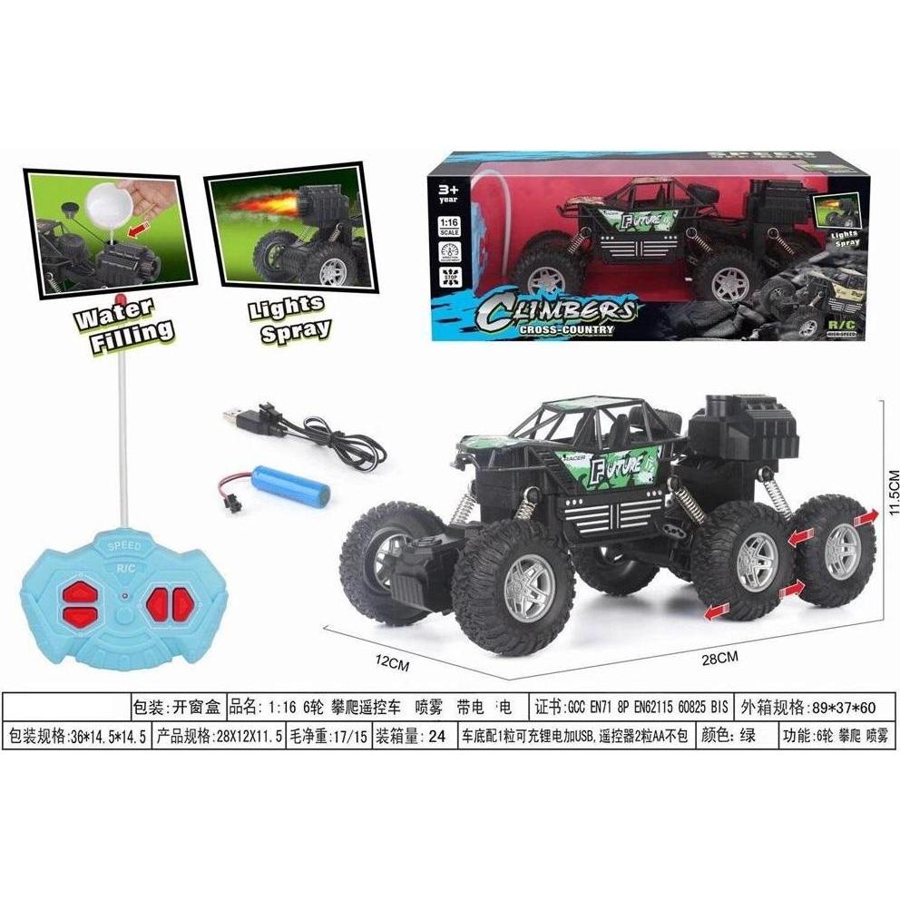 Ciuciubabka R/C 6x6 Fahrzeug leuchtet auf und raucht