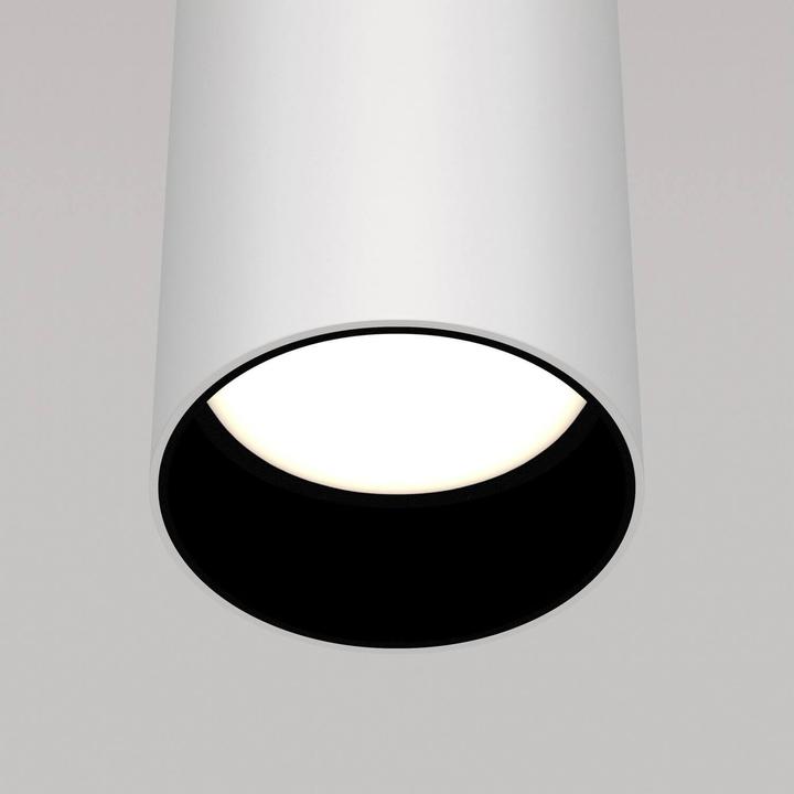 Produktbild Maytoni Focus Pendelleuchte, Hängeleuchte GU10 Ø6cm Weiss (GU10)