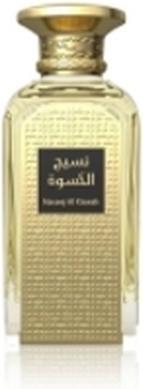 Actual product image Afnan Naseej Al Kiswah EDP (Eau de parfum, 50 ml)