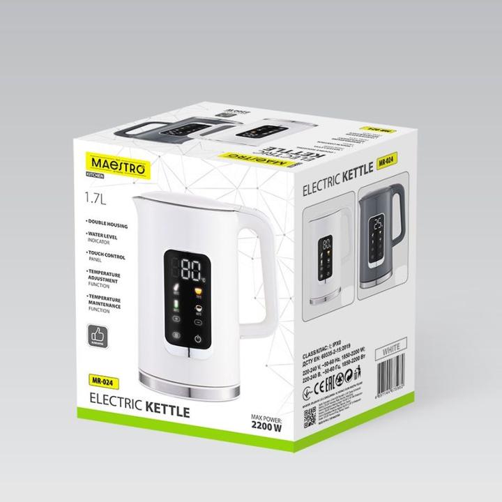 Image du produit Maestro MR-024 (1.70 l)