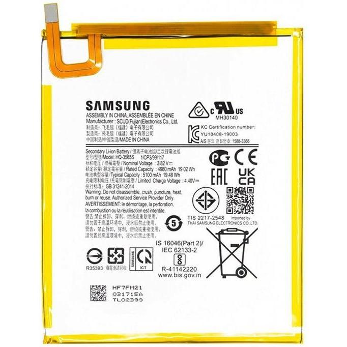 Samsung Galaxy Tab A7 Lite T220/T225 Battery, Smartphone Akku