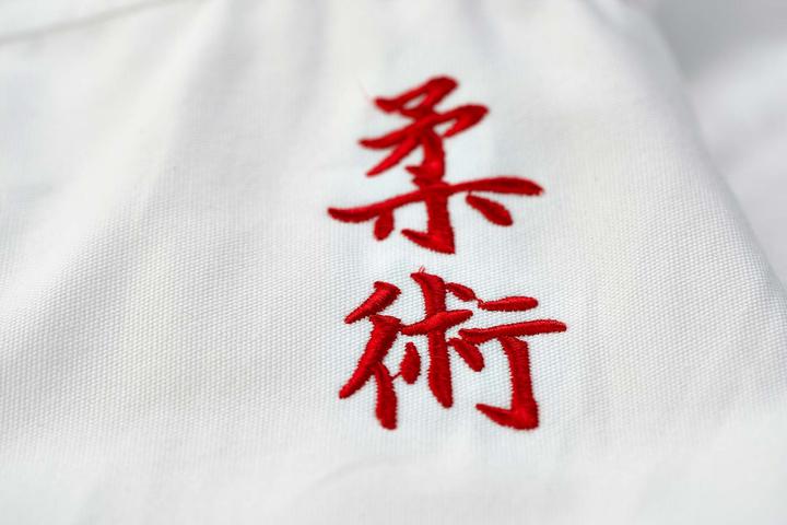 Produktbild Ju-Sports Ju-Jutsu Anzug "to start" Kids (110)