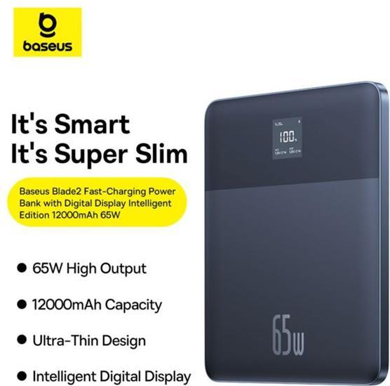 Produktbild Baseus Blade2 Series Fast Charge Powerbank 65W 12000mAh (12000 mAh, 65 W, 46.44 Wh)