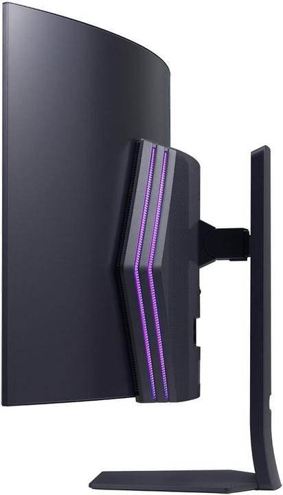 Actual product image LG UltraGear 45GS95QE (3440 x 1440 pixels, 45")
