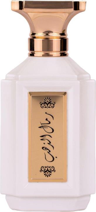 Immagine prodotto Attri Remal Althahab Per Donne Eau De Parfum 100ml (Eau de parfum, 100 ml)