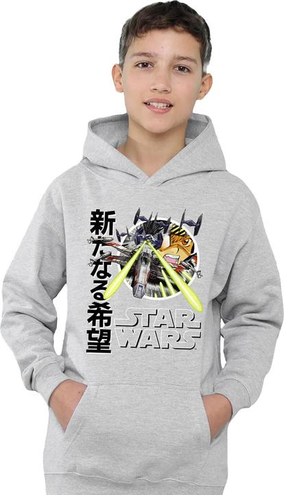Produktbild Star Wars Fighter Pilot Hoodie zum Überziehen (128)