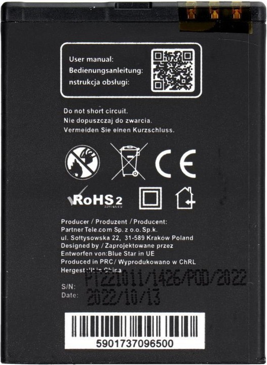 Produktbild Akku Blue Star BLUE STAR Akku für NOKIA N97 Mini / E5 / E7-00 / N8 950 mAh