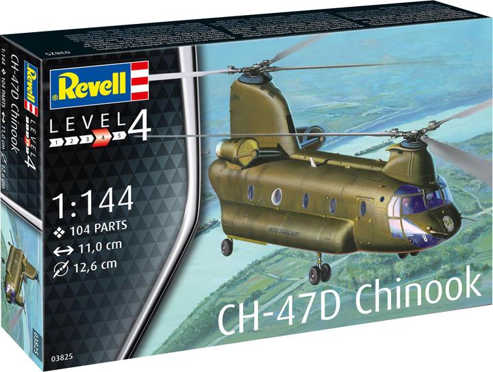 Actual product image Revell CH-47D Chinook