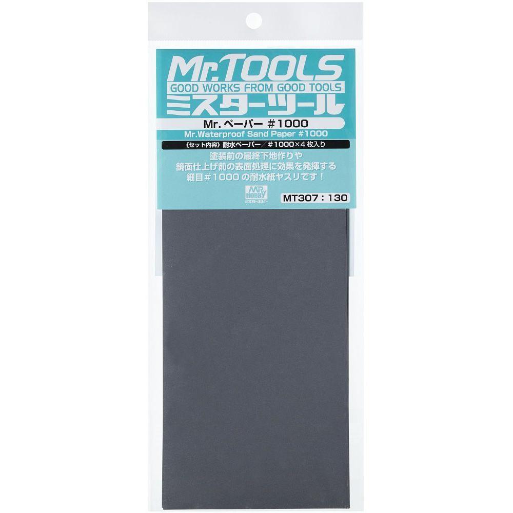 Mr.Hobby Mr Hobby -Gunze Mr. Waterproof Sand Paper #1000 x 4 Sheets